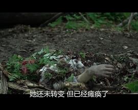 《势不两立电影版》电影高清完整版