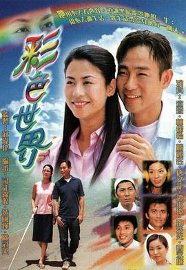 《非对称比赛》电影高清完整版
