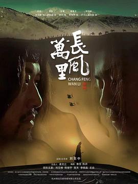 《功夫小镇》电影高清完整版