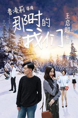 《最终一击 2021》电影高清完整版
