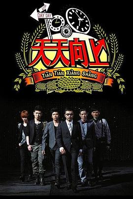 伊朗外交部：美大规模突击使停火“毫无意义”