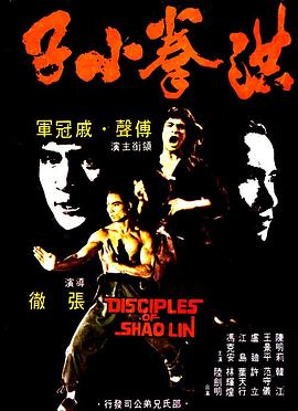 《哈啦大发师3》电影高清完整版
