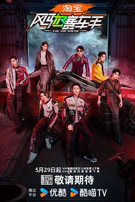 《犯罪心理：演化第十八季》电视剧高清全集