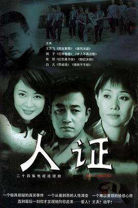 《我和喵喵的冒险游览》电影高清完整版