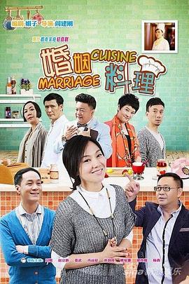 《火烬之女第一季》电视剧高清全集