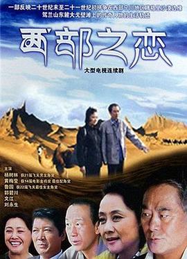 《玉帝传奇》电视剧高清全集