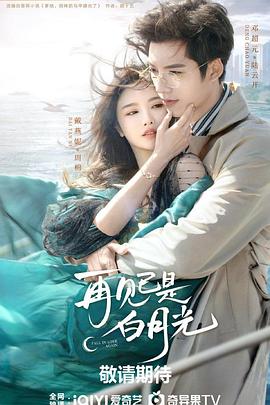 《非洲功夫战纳粹》电影高清完整版