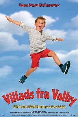 《吼怒第一季》电视剧高清全集