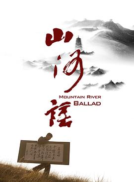 《心爱过头大危机》动漫高清全集