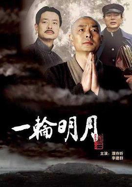 《乃木坂春香的隐秘Finale》动漫高清全集