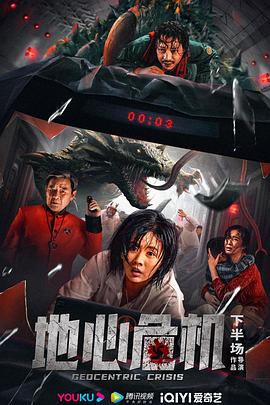 《另一种现实生活》电影高清完整版