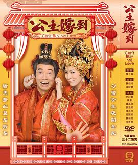 《识骨寻踪第九季》电视剧高清全集