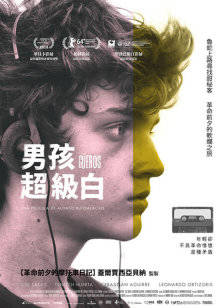 《日落大路》电影高清完整版