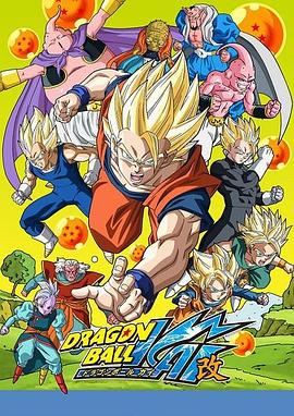 《BEYOND日记之莫欺少年穷粤语》电影高清完整版