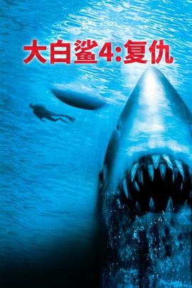 《村庄爱情11》电视剧高清全集