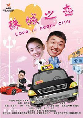 《仁心沙龙》电视剧高清全集