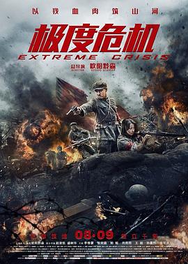 《欢喜一家亲第七季》电视剧高清全集