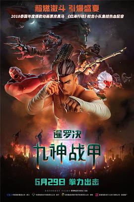 《汉娜 第一季》电视剧高清全集