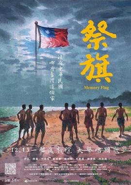 《桥下杀人事情》电视剧高清全集