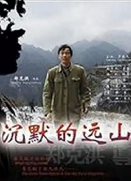 《十一月》电影高清完整版