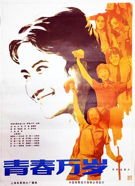《最终一个男孩》电影高清完整版