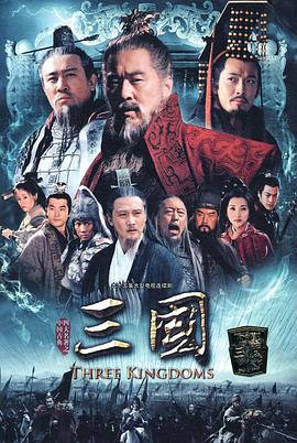《女巫2016》电影高清完整版