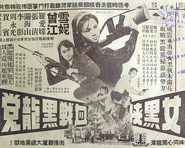 《日子大爆炸第六季》电视剧高清全集