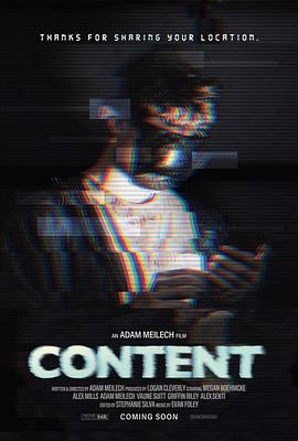 《美丽破坏者第二季》电视剧高清全集