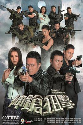 《汤与意识形态》电影高清完整版