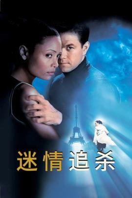 《棘手回春国语》电影高清完整版
