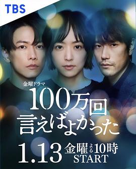 《步步惊心2011》电视剧高清全集
