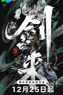 《爱的发声操练【影视说明】》电影高清完整版