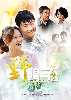 《蝙蝠女侠第三季》电视剧高清全集