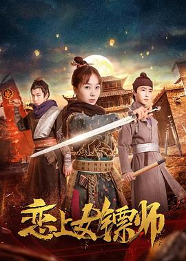 《想想方法吧！爸爸》综艺高清完整版