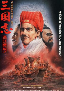 《法医秦明之亡命救赎》电影高清完整版