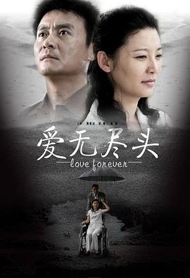 《芒咕的动物城》电影高清完整版