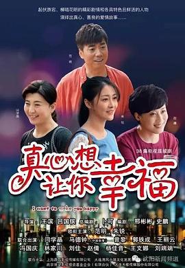 《凉宫春日的郁闷2009》动漫高清全集