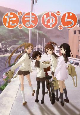 《凯文·哈特：校正实际》电影高清完整版