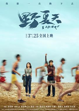 《摩斯探长第五季》电视剧高清全集