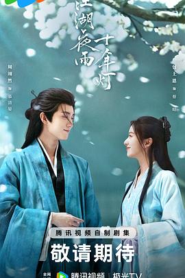 《笼中女囚》电影高清完整版
