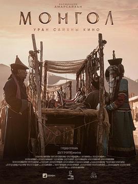 《欧洲三亿年》综艺高清完整版