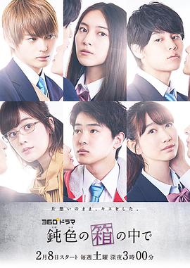 《狗纹龙爸爸粤语》电影高清完整版