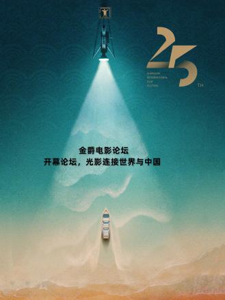 《破了你的防》电视剧高清全集