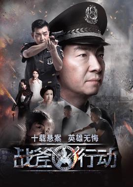 《圣安地列斯地震》电影高清完整版