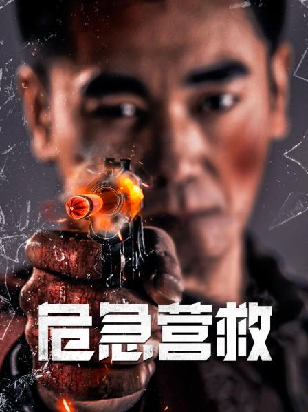 《夜魔侠：重生第一季》电视剧高清全集