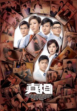 《伊莎贝尔跳到聚光灯下》电影高清完整版
