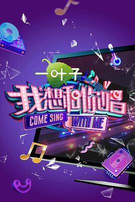 《神探徐有功》电影高清完整版