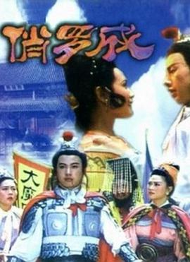 《芭妮与哥哥们》电视剧高清全集