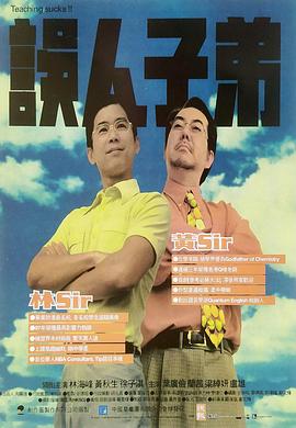 《石纪元第一季》动漫高清全集