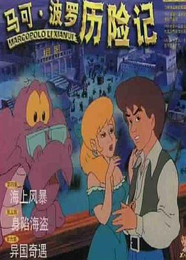美中心司令部称突击伊朗境内多个方针